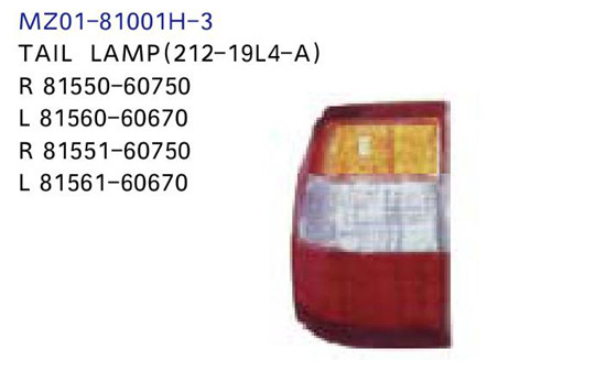 Jiangsu Zisude Technology Lights Co., Ltd.